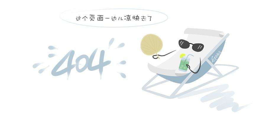 公司奉行“高标准、严要求、抓管理、提质量、创品牌、树形象”的管理宗旨