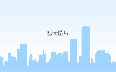 管道工程